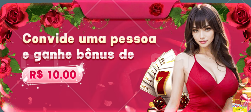 Página oficial da 88r no Facebook