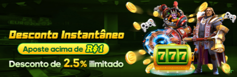 Como instalar o app da 88r